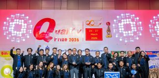 “SYS” ประกาศศักดาคุณภาพ คว้า 4 รางวัลใหญ่ Thailand Quality Prize 2026 ตอกย้ำผู้นำมาตรฐานเหล็กไทย สะท้อนความเป็นเลิศระดับสากล